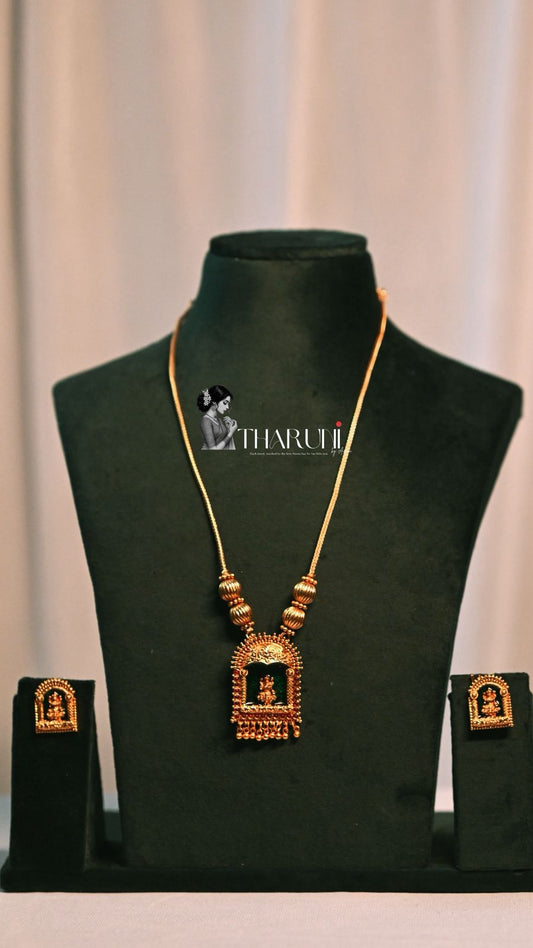 Rukmini Sreekovil Chain Neckpiece